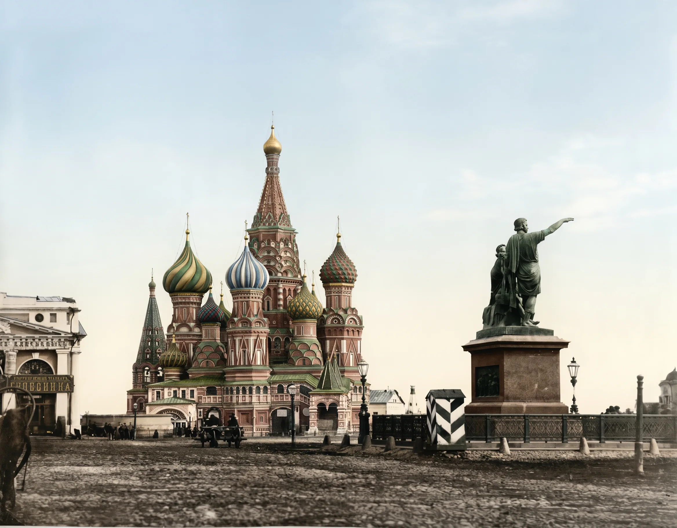 Фотография после восстановления, возвращены детали